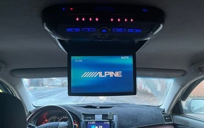 Toyota Camry, 2007 год, 1 200 000 рублей, 1 фотография