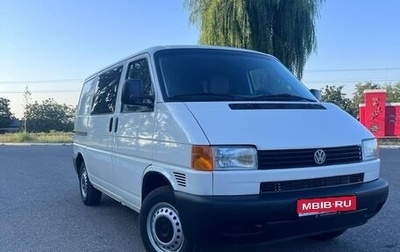 Volkswagen Transporter T4, 2003 год, 1 250 000 рублей, 1 фотография