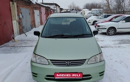 Toyota Corolla Spacio II, 1999 год, 352 000 рублей, 1 фотография
