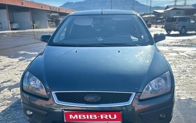 Ford Focus II рестайлинг, 2007 год, 525 000 рублей, 1 фотография