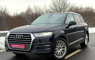 Audi Q7, 2016 год, 3 600 000 рублей, 1 фотография