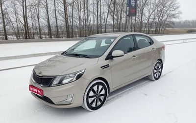 KIA Rio III рестайлинг, 2012 год, 850 000 рублей, 1 фотография