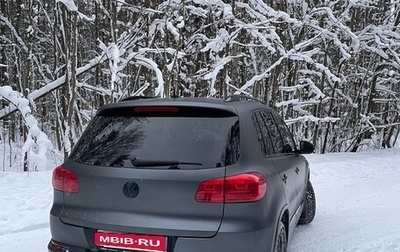 Volkswagen Tiguan I, 2013 год, 1 399 900 рублей, 1 фотография