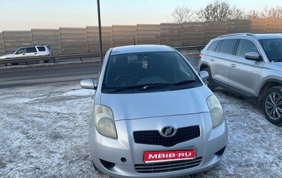 Toyota Vitz, 2006 год, 550 000 рублей, 1 фотография