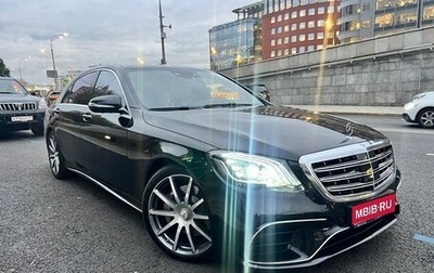 Mercedes-Benz S-Класс, 2014 год, 2 900 000 рублей, 1 фотография