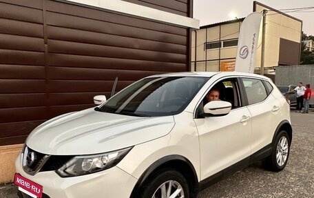 Nissan Qashqai, 2017 год, 1 550 000 рублей, 2 фотография