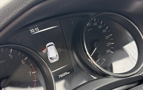 Nissan Qashqai, 2017 год, 1 550 000 рублей, 7 фотография