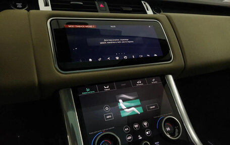 Land Rover Range Rover Sport II, 2020 год, 5 400 000 рублей, 15 фотография