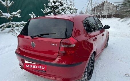 BMW 1 серия, 2008 год, 921 000 рублей, 4 фотография