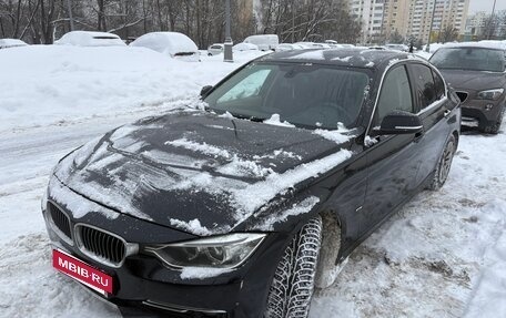 BMW 3 серия, 2012 год, 1 650 000 рублей, 2 фотография