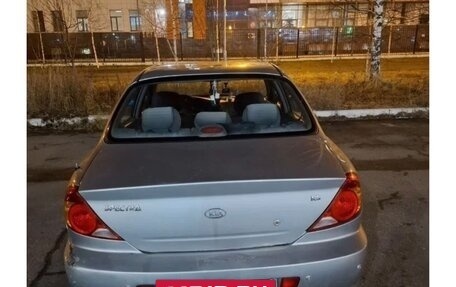 KIA Spectra II (LD), 2007 год, 250 000 рублей, 3 фотография