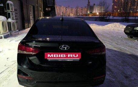 Hyundai Solaris II рестайлинг, 2019 год, 1 100 000 рублей, 2 фотография