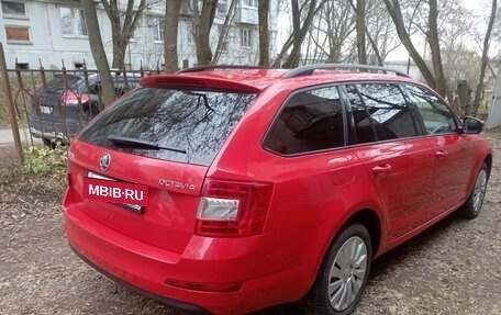 Skoda Octavia, 2015 год, 1 300 000 рублей, 7 фотография