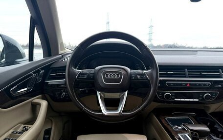 Audi Q7, 2016 год, 3 600 000 рублей, 11 фотография