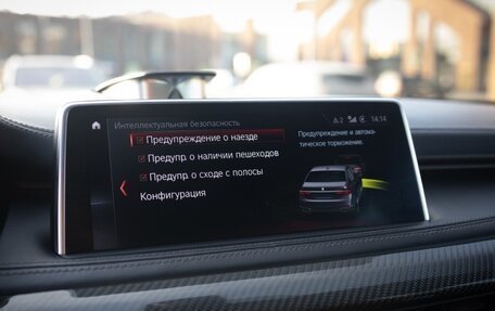 BMW X5 M, 2015 год, 4 700 000 рублей, 20 фотография