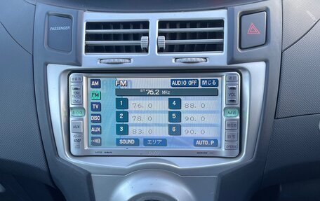 Toyota Vitz, 2006 год, 550 000 рублей, 8 фотография