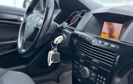 Opel Astra H, 2007 год, 389 000 рублей, 10 фотография