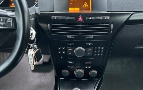 Opel Astra H, 2007 год, 389 000 рублей, 12 фотография