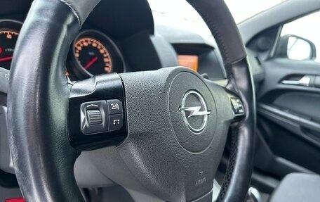 Opel Astra H, 2007 год, 389 000 рублей, 14 фотография