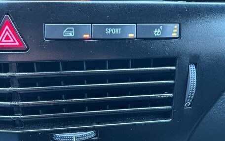 Opel Astra H, 2007 год, 389 000 рублей, 20 фотография