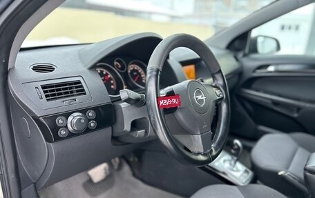 Opel Astra H, 2007 год, 389 000 рублей, 15 фотография