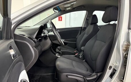 Hyundai Solaris II рестайлинг, 2013 год, 995 000 рублей, 24 фотография