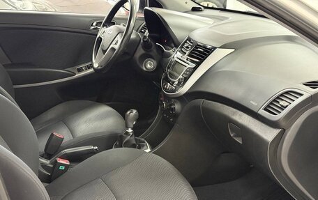 Hyundai Solaris II рестайлинг, 2013 год, 995 000 рублей, 33 фотография