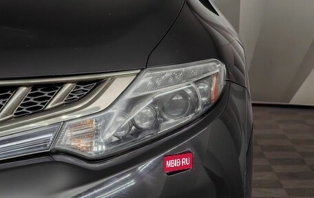 Nissan Murano, 2012 год, 1 315 000 рублей, 9 фотография