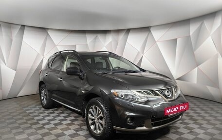 Nissan Murano, 2012 год, 1 315 000 рублей, 3 фотография