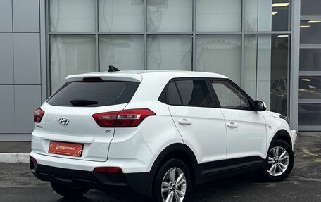 Hyundai Creta I рестайлинг, 2019 год, 1 899 000 рублей, 5 фотография