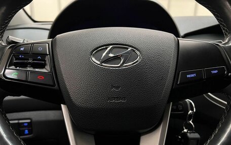 Hyundai Creta I рестайлинг, 2019 год, 1 899 000 рублей, 14 фотография