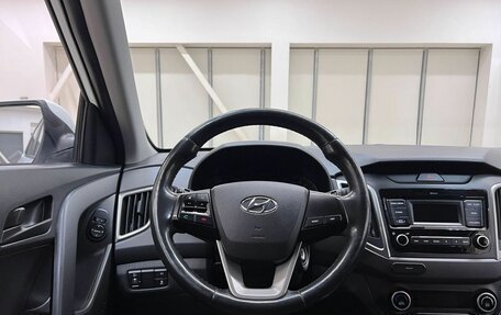 Hyundai Creta I рестайлинг, 2019 год, 1 899 000 рублей, 13 фотография