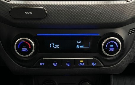 Hyundai Creta I рестайлинг, 2019 год, 1 899 000 рублей, 17 фотография