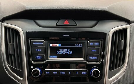 Hyundai Creta I рестайлинг, 2019 год, 1 899 000 рублей, 16 фотография