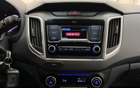 Hyundai Creta I рестайлинг, 2019 год, 1 899 000 рублей, 15 фотография