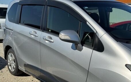 Honda Freed I, 2015 год, 743 000 рублей, 12 фотография