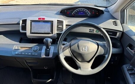 Honda Freed I, 2015 год, 743 000 рублей, 17 фотография