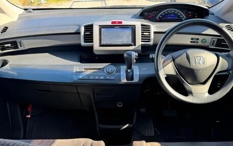 Honda Freed I, 2015 год, 743 000 рублей, 36 фотография