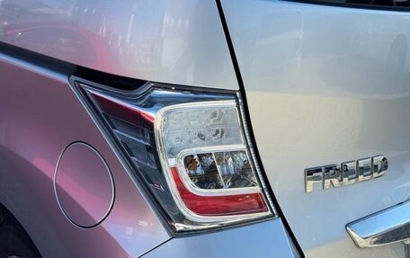 Honda Freed I, 2015 год, 743 000 рублей, 31 фотография