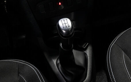 Renault Sandero II рестайлинг, 2021 год, 1 529 000 рублей, 24 фотография