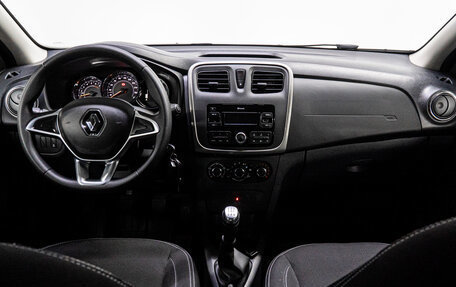 Renault Sandero II рестайлинг, 2021 год, 1 529 000 рублей, 18 фотография