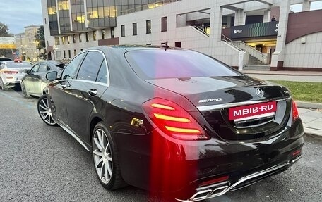 Mercedes-Benz S-Класс, 2014 год, 2 900 000 рублей, 3 фотография