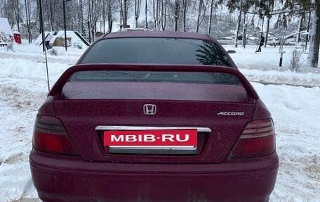 Honda Accord VII рестайлинг, 2000 год, 285 000 рублей, 2 фотография