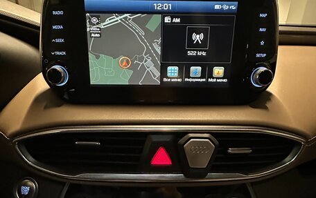 Hyundai Santa Fe IV, 2019 год, 3 750 000 рублей, 13 фотография