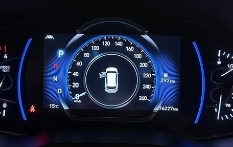 Hyundai Santa Fe IV, 2019 год, 3 750 000 рублей, 12 фотография