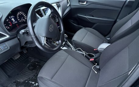 Hyundai Solaris II рестайлинг, 2018 год, 1 500 000 рублей, 6 фотография