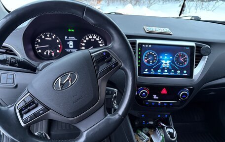 Hyundai Solaris II рестайлинг, 2018 год, 1 500 000 рублей, 5 фотография