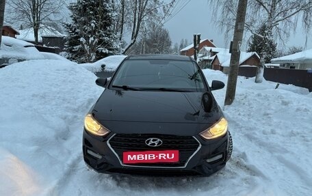 Hyundai Solaris II рестайлинг, 2018 год, 1 500 000 рублей, 2 фотография