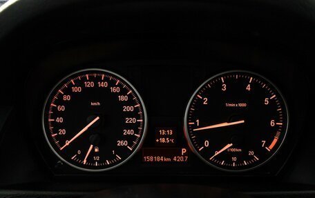 BMW X1, 2013 год, 1 190 000 рублей, 12 фотография