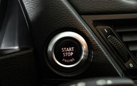 BMW X1, 2013 год, 1 190 000 рублей, 17 фотография